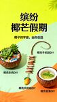 AI生畫