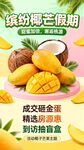 AI生畫