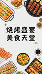 AI生畫