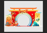 中式傳統(tǒng)拱門場景插畫