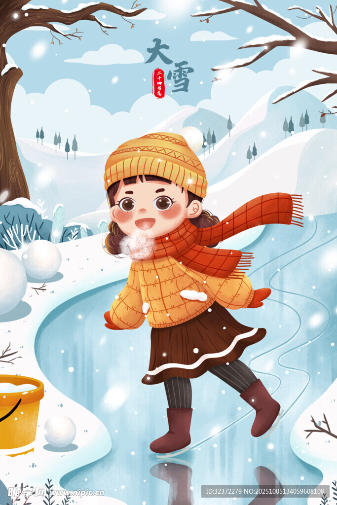 冬日少女在雪地快樂滑冰