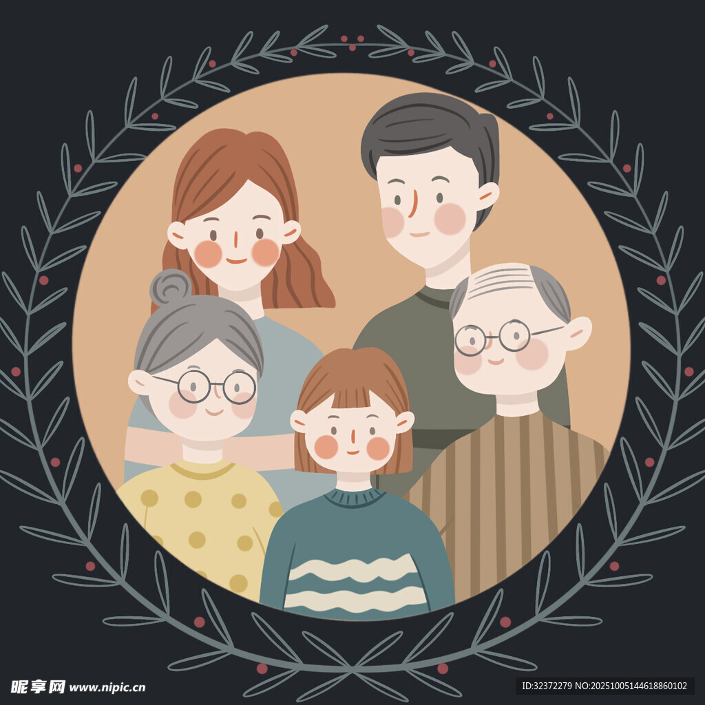 溫馨的一家五口團(tuán)圓時刻
