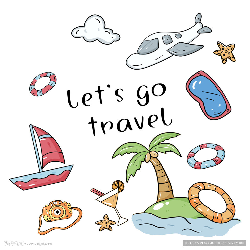 趣味旅行插畫元素集合