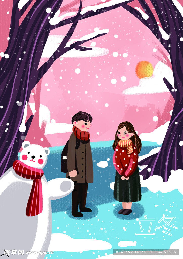 冬日情侶漫步雪景中
