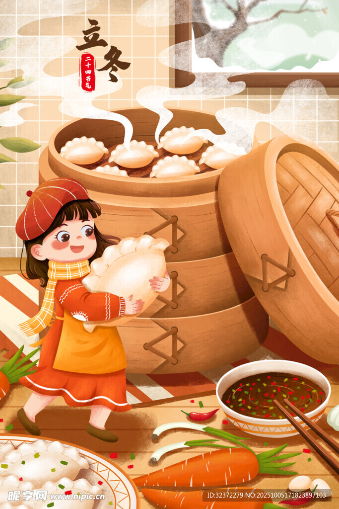 喜慶女孩與傳統(tǒng)美食場景