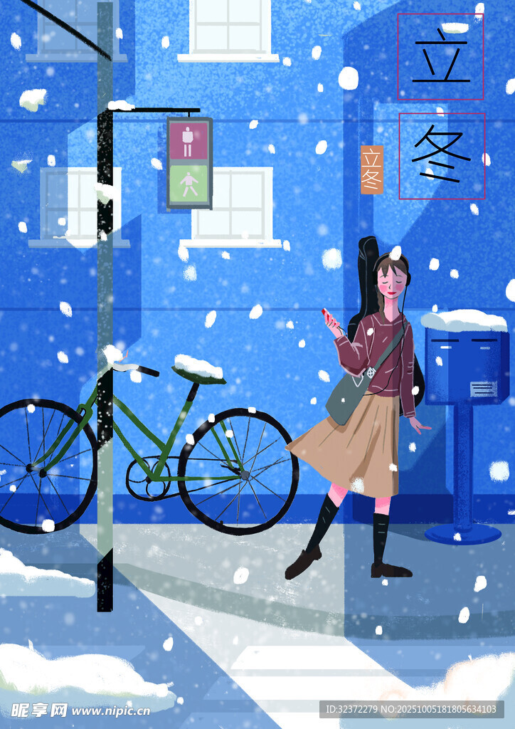 雪天街頭的獨(dú)行女子