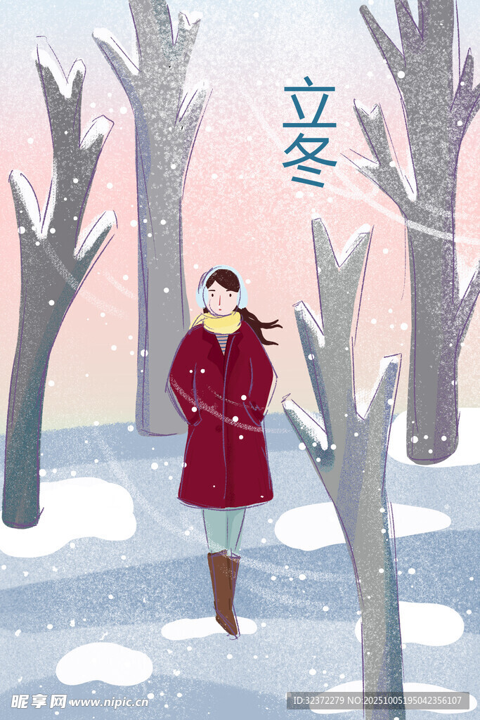 立冬時節(jié)漫步雪地女子