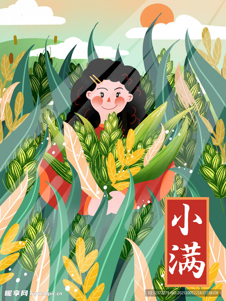 女孩置身小滿時(shí)節(jié)的麥田