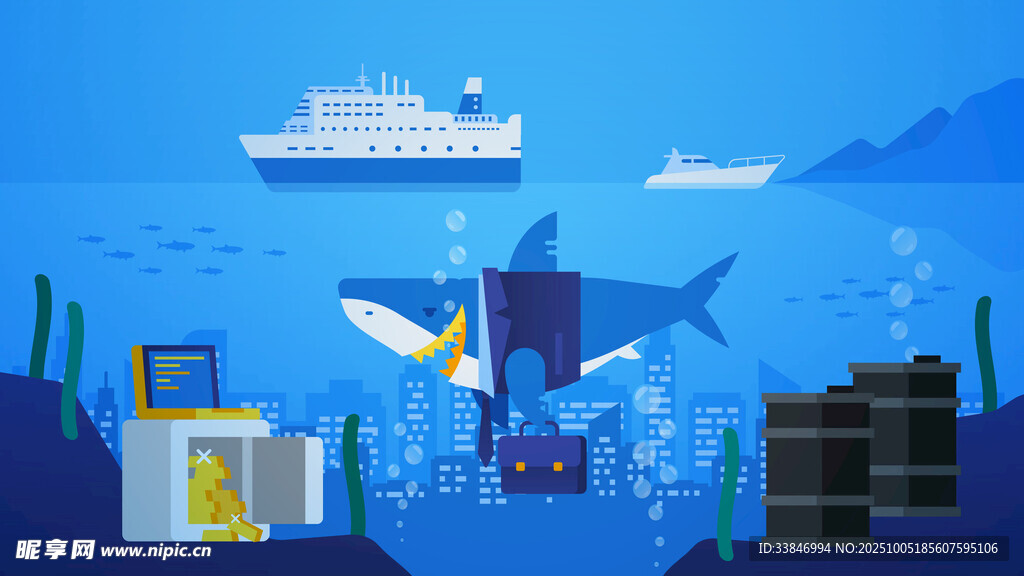 海底海洋生物插圖