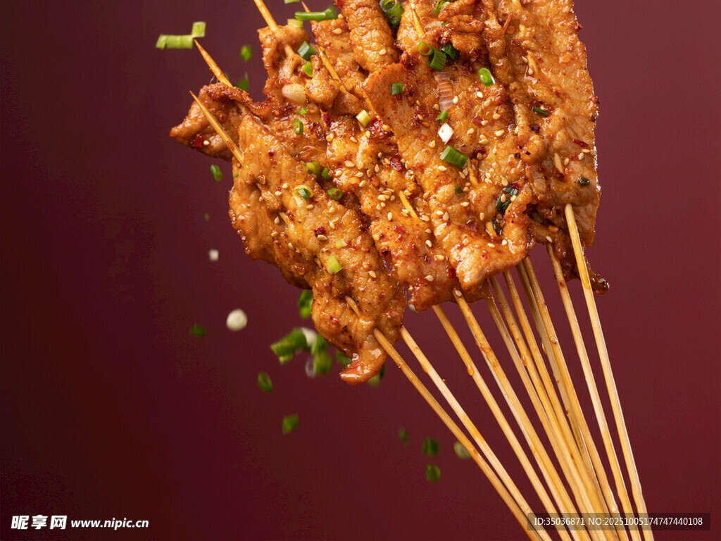 美味炸串