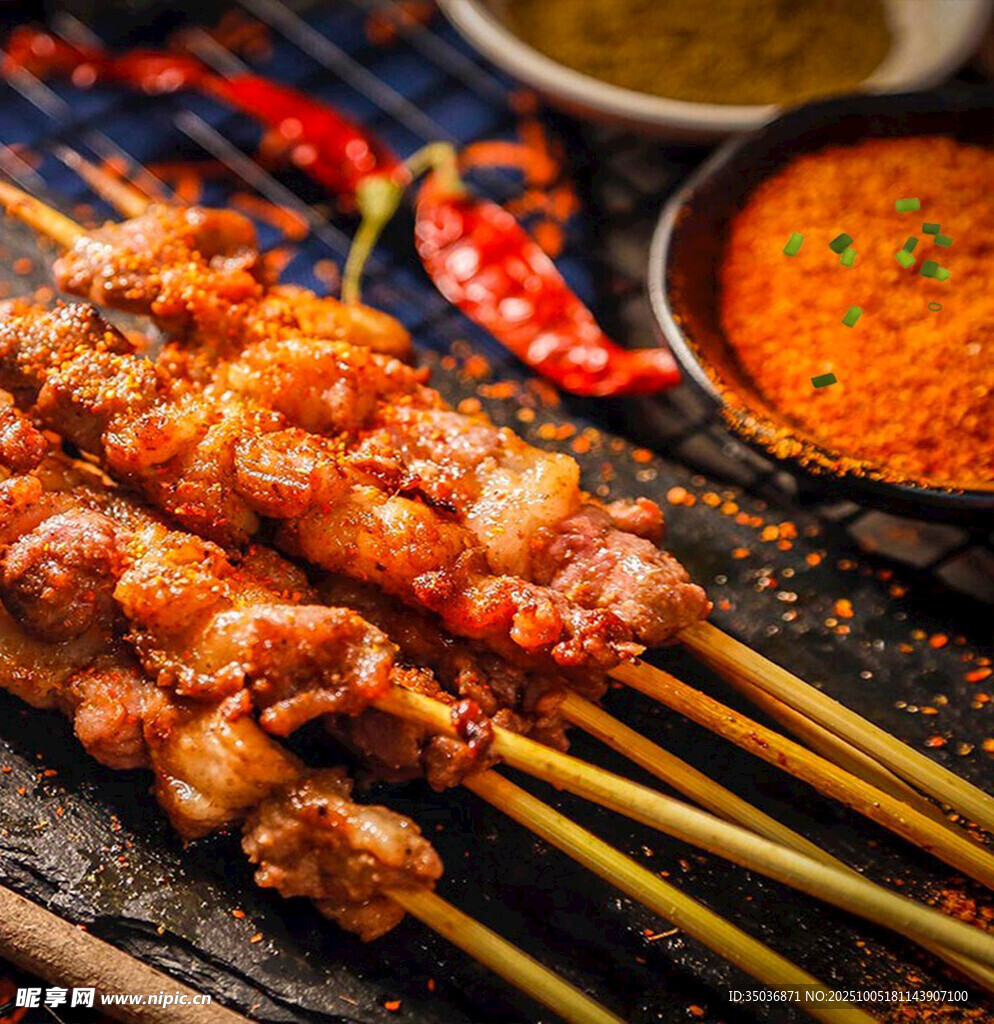 美味烤串誘人呈現(xiàn)