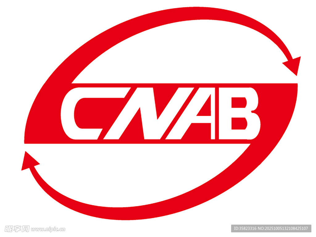 中國認(rèn)證機構(gòu)CNAB標(biāo)志