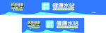 森林俊木門頭設(shè)計(jì)