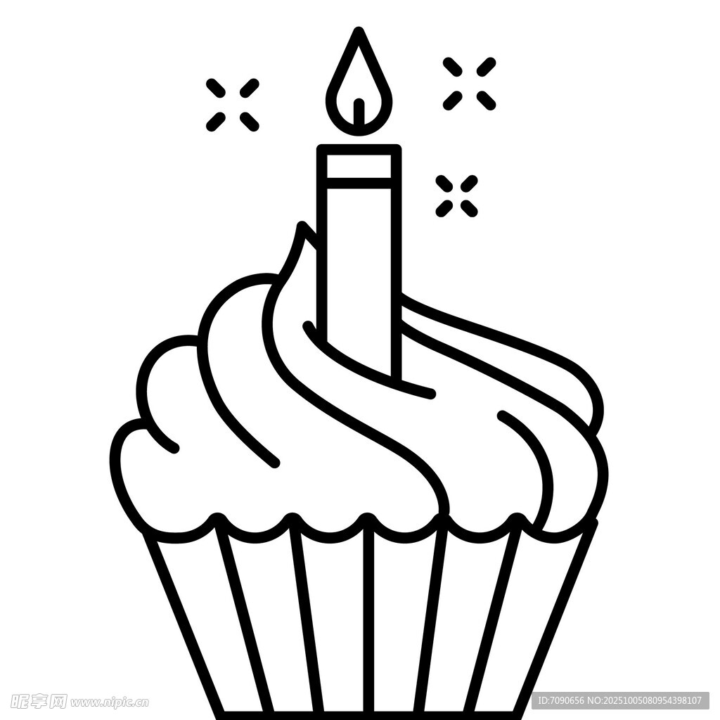簡(jiǎn)約風(fēng)生日紙杯蛋糕 