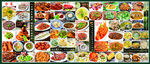 飯店菜單圖