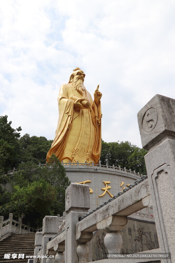 老君山 雕塑 攝影