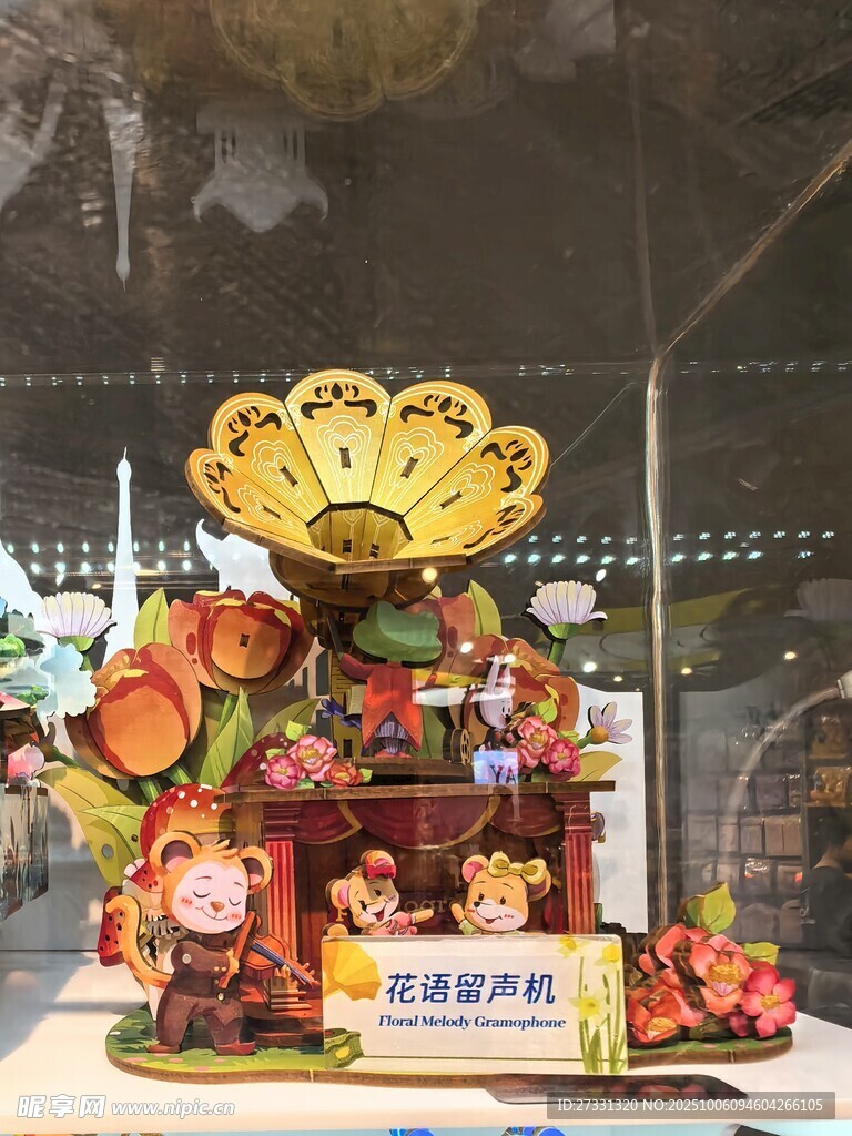 精美傳統(tǒng)糕點裝飾擺件
