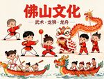 AI生畫(huà)