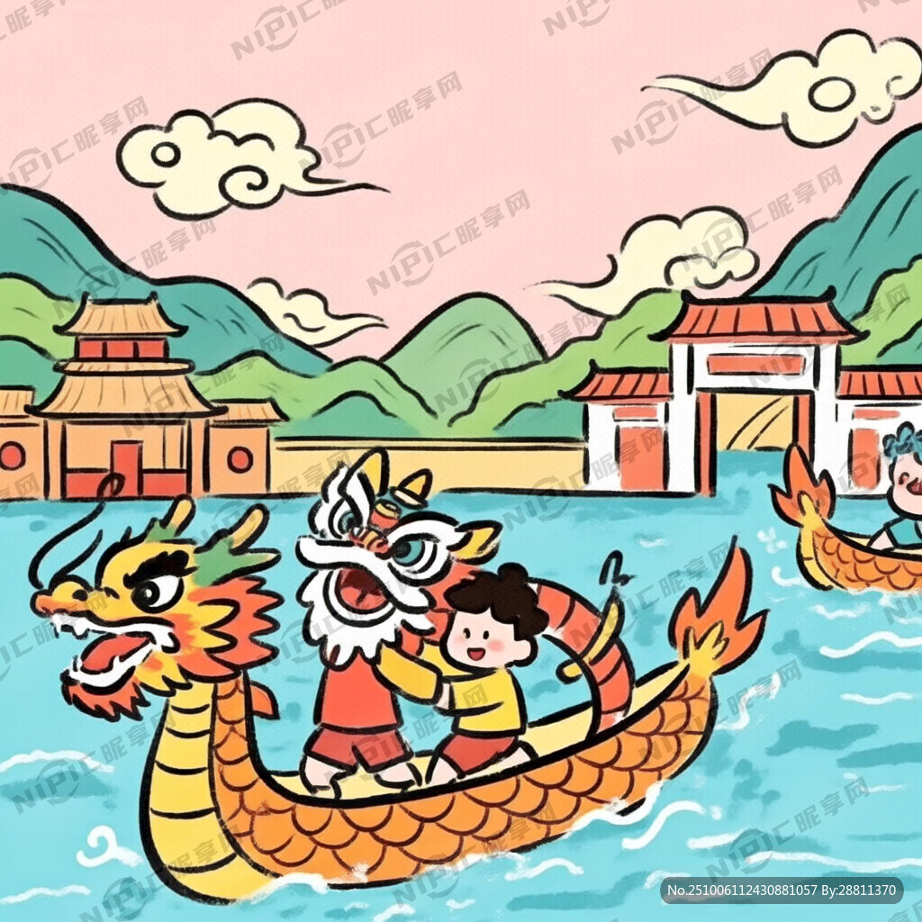 佛山文化 武術 龍獅