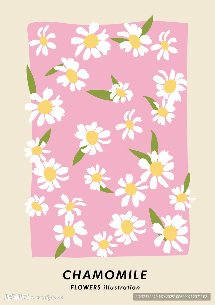 粉色背景上的洋甘菊?qǐng)D案