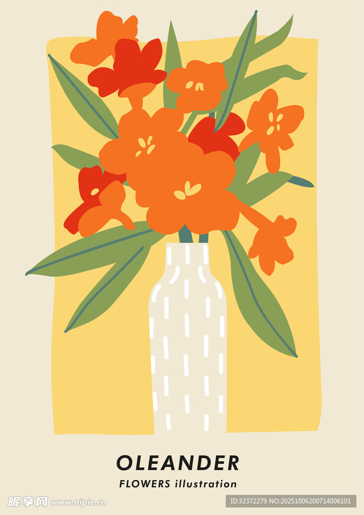 橙色花朵插于白色花瓶中