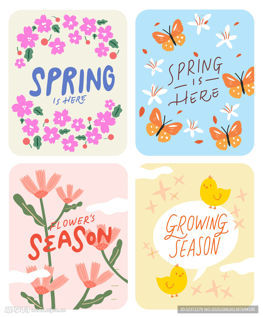 春季花卉插畫組圖