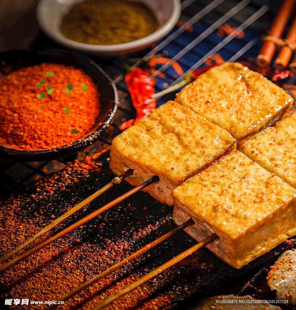美味烤豆腐與多樣調(diào)料