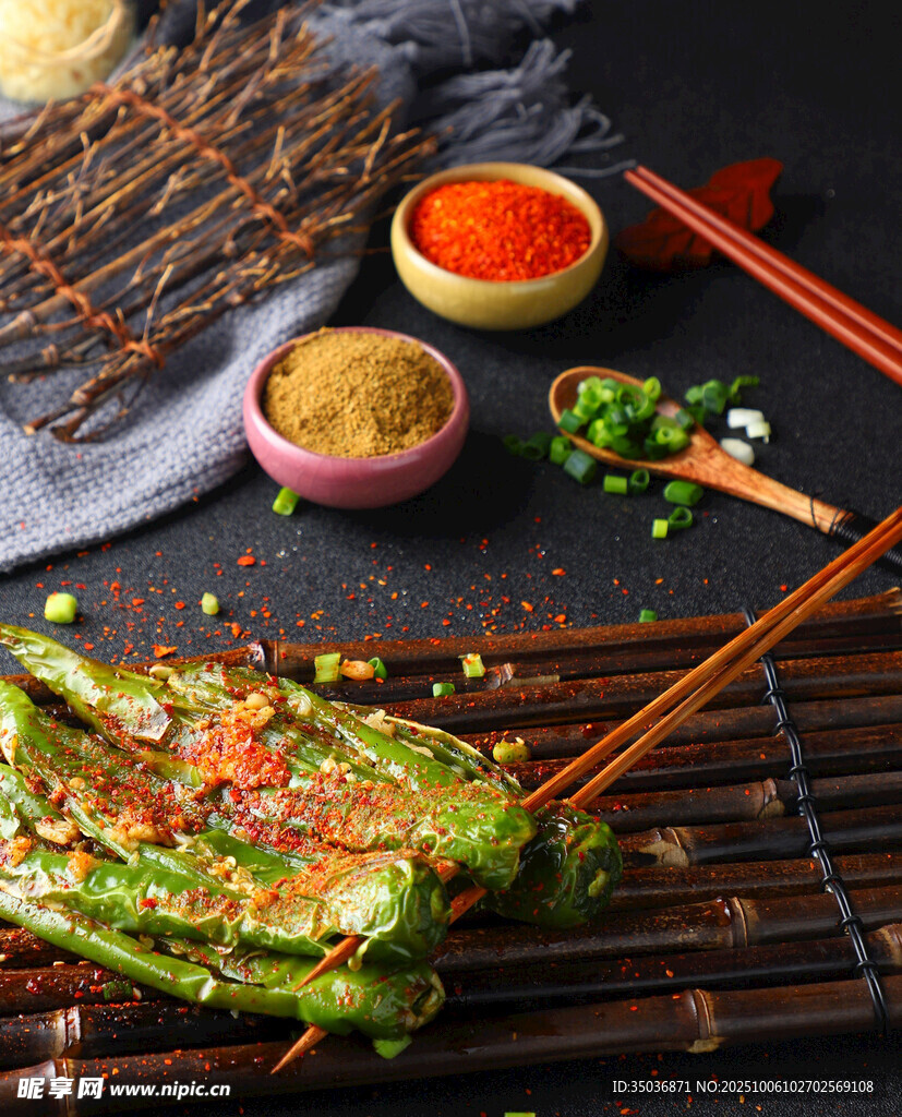 美味烤蔬菜與調(diào)料組合