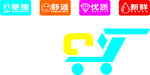 便捷舒適優(yōu)質(zhì)新鮮購(gòu)物車圖標(biāo)