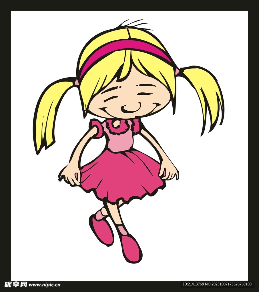 穿粉裙的俏皮雙馬尾女孩