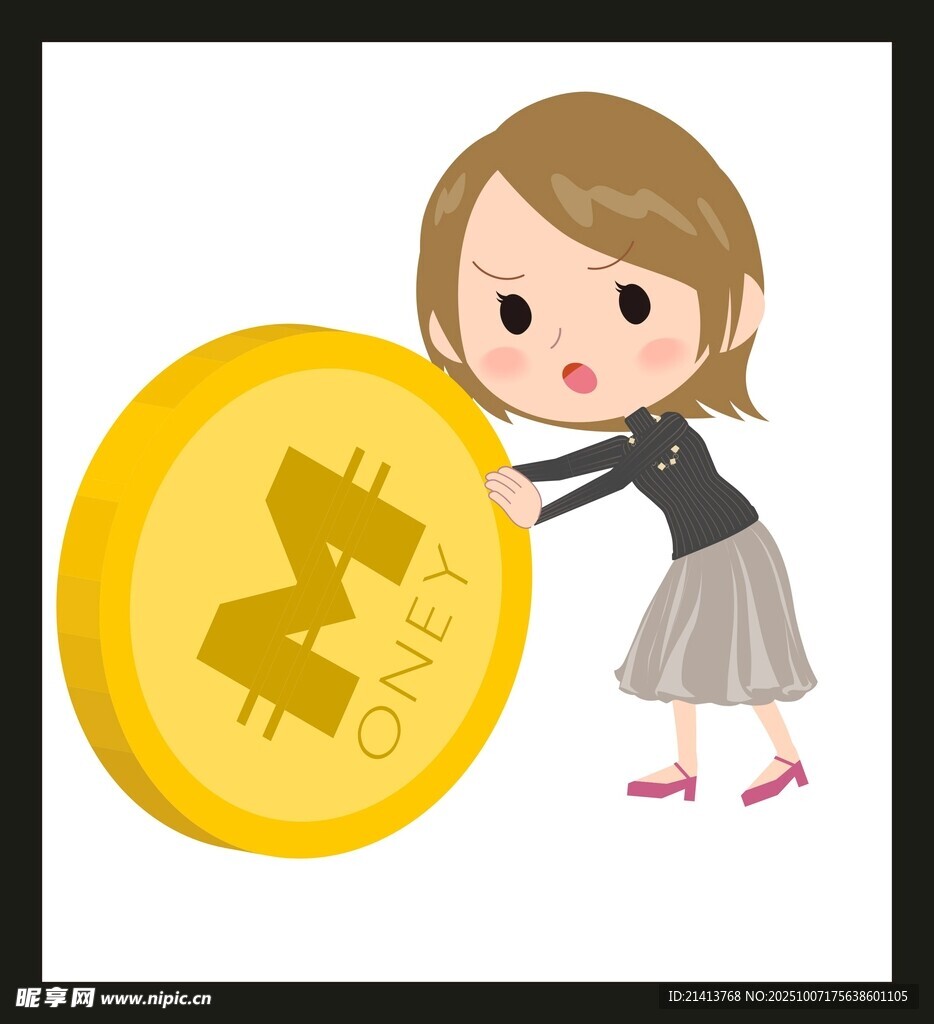 女孩奮力推金色貨幣硬幣