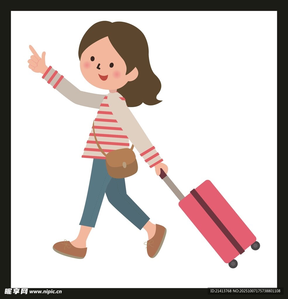 女孩拉行李箱開心出行