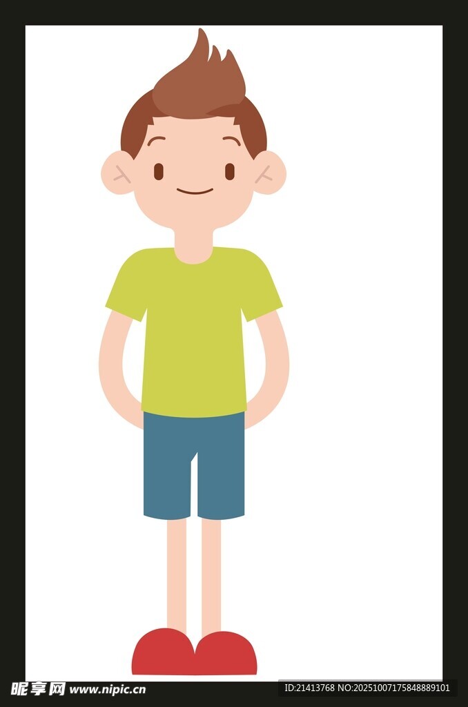 穿綠衣的小男孩