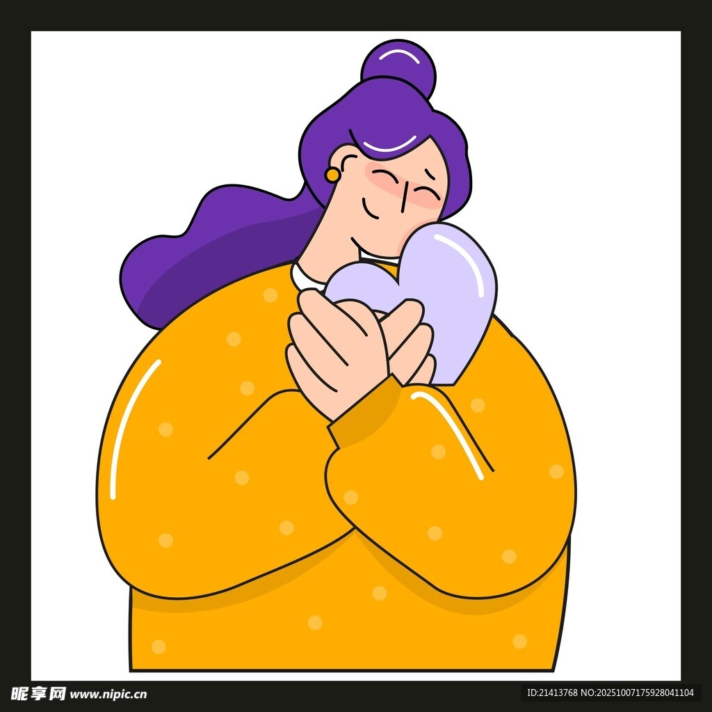 擁抱自己的女孩