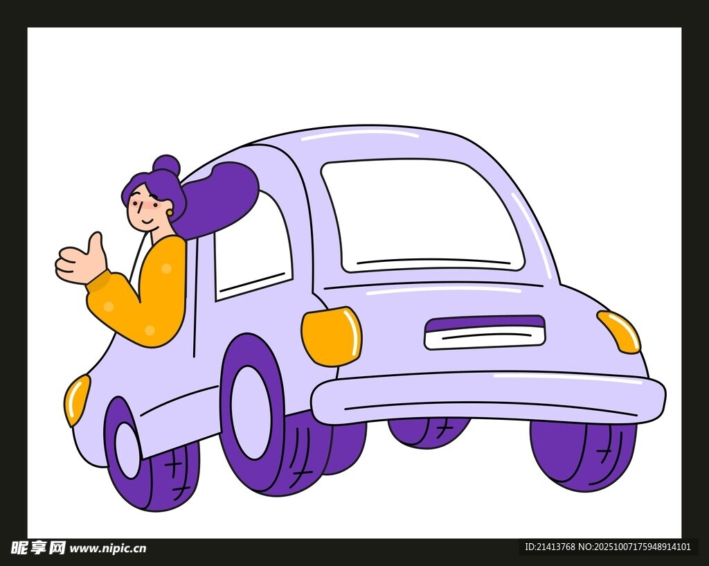 卡通小車?yán)锏目鞓?lè)乘客