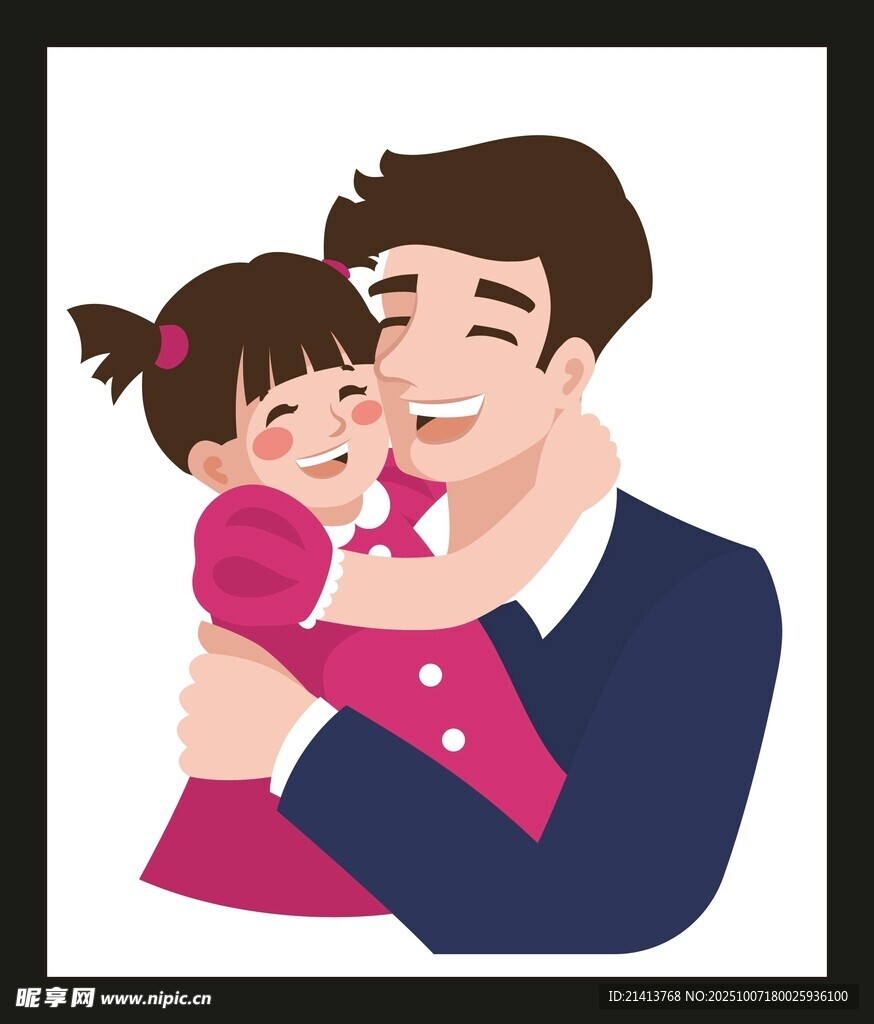 父親與女兒溫馨相擁