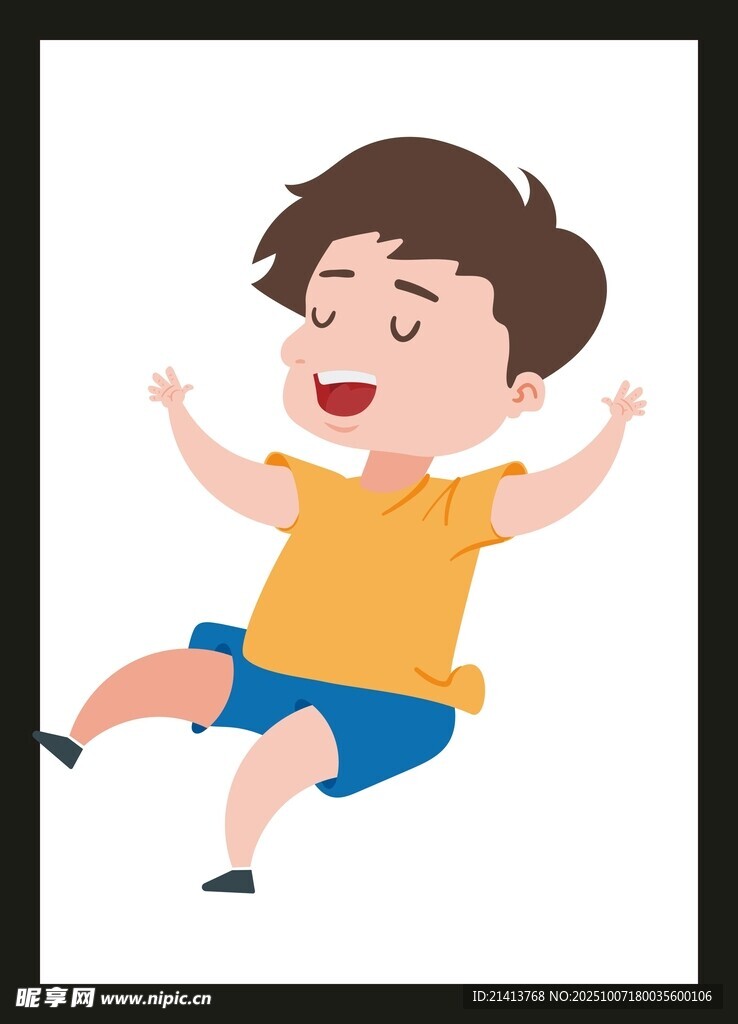 跳躍的小男孩