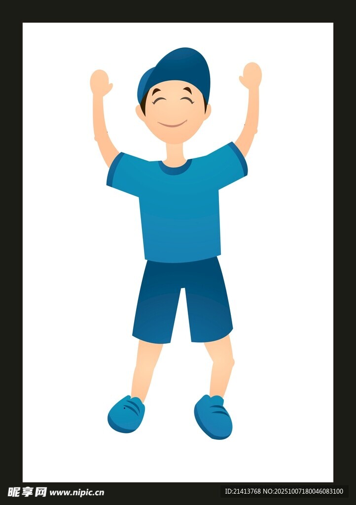 歡呼的藍(lán)衣小男孩