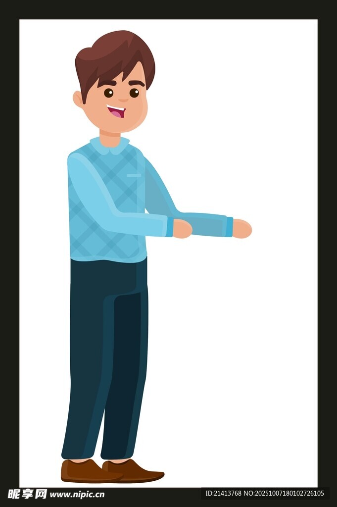 男士伸手示意動作圖