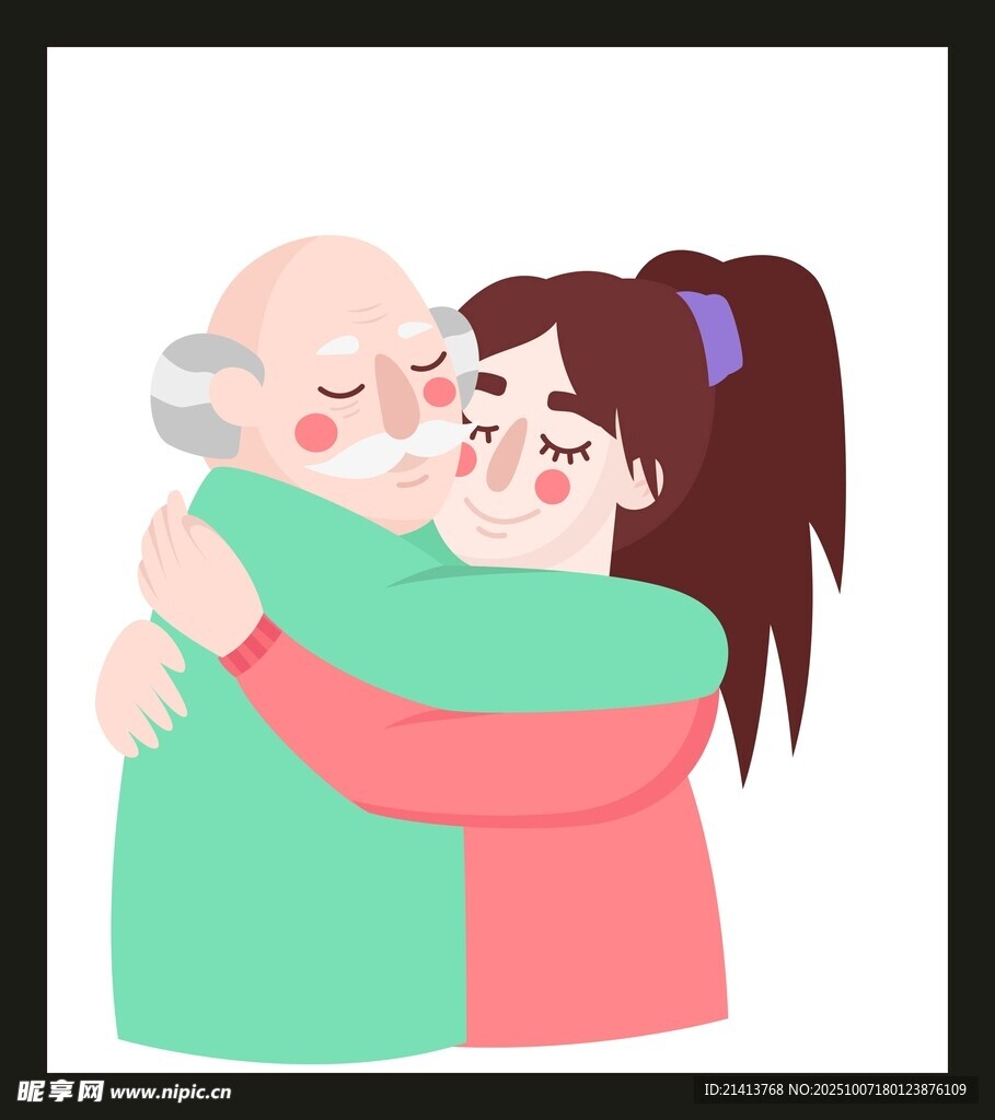 孫女擁抱爺爺?shù)臏剀八查g