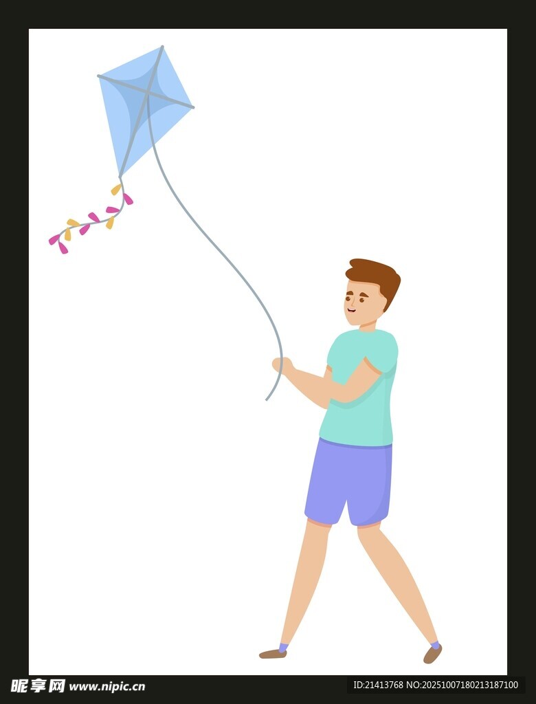 男孩戶外開(kāi)心放風(fēng)箏