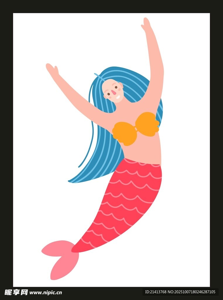 舞動(dòng)的美人魚