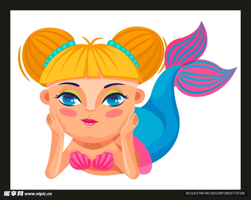 可愛卡通小美人魚形象