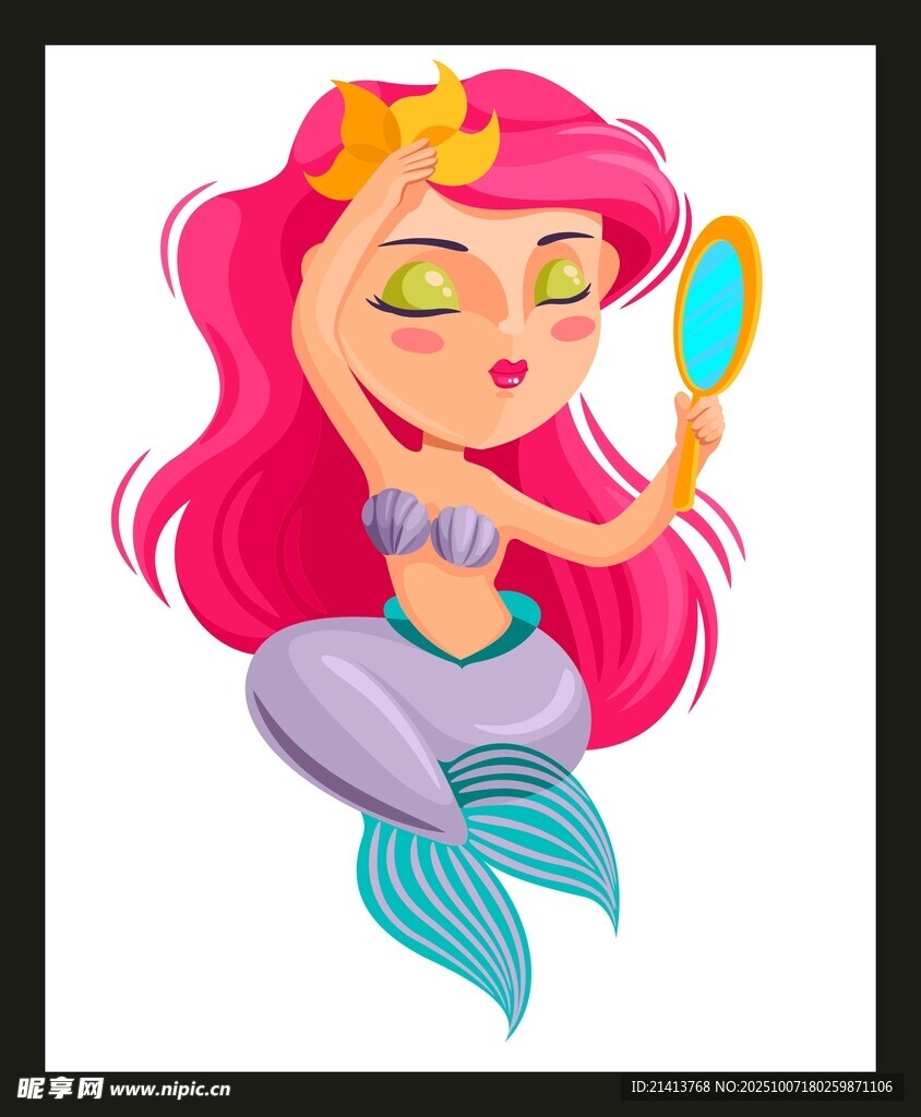 粉色美人魚照鏡扮靚