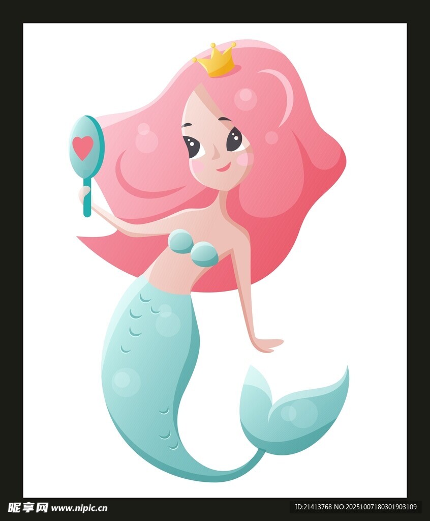 手持鏡子的可愛小美人魚