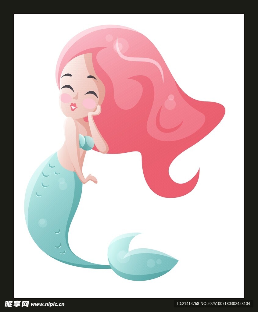 可愛(ài)粉色美人魚(yú)插畫(huà)