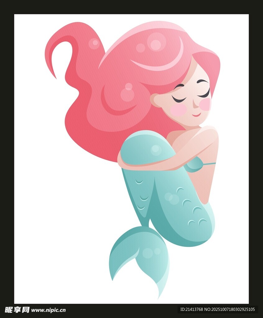 可愛(ài)粉色系小美人魚插畫