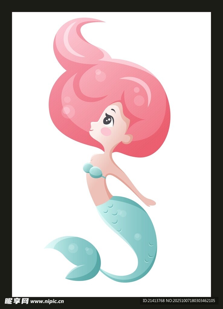 可愛粉色系小美人魚插畫