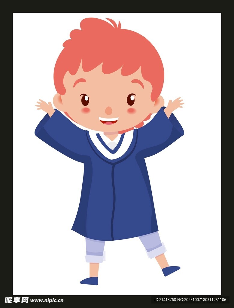穿學(xué)士服的快樂小男孩