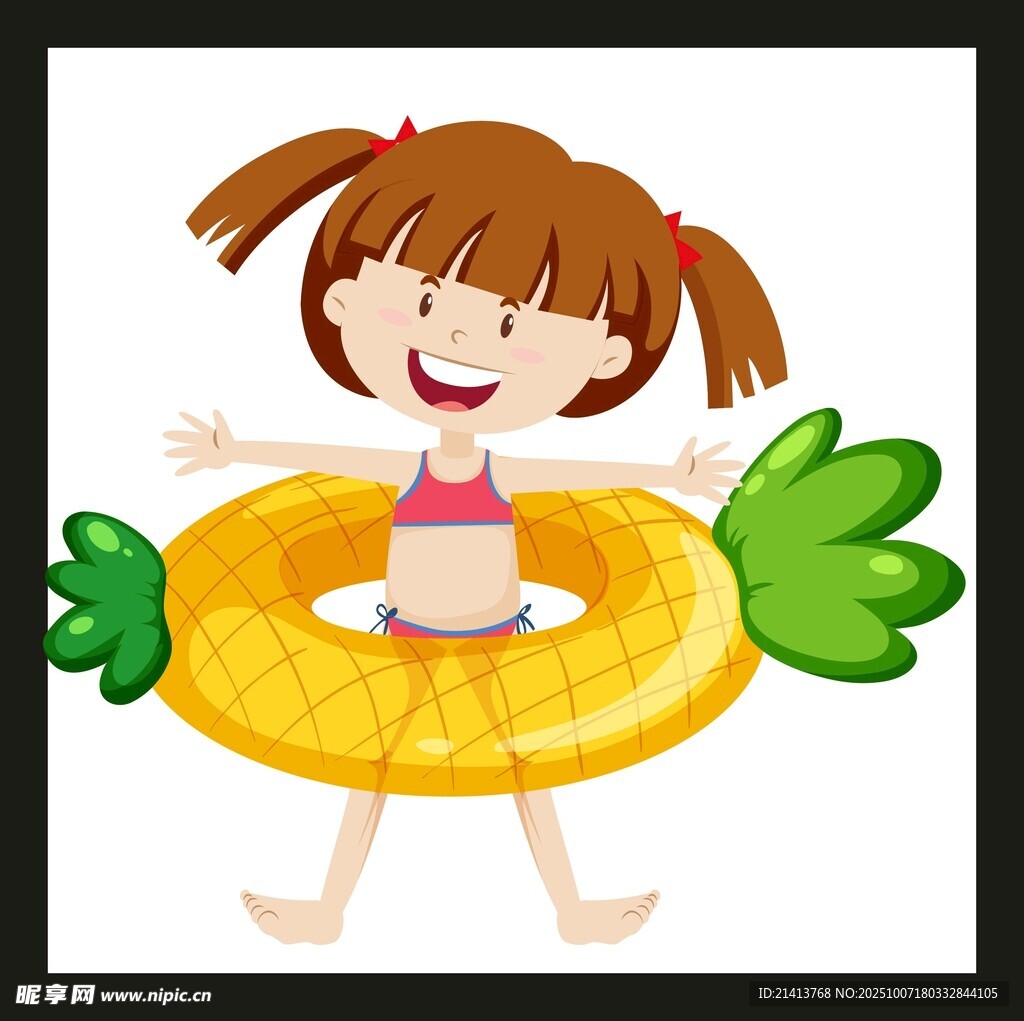 小女孩套著菠蘿游泳圈